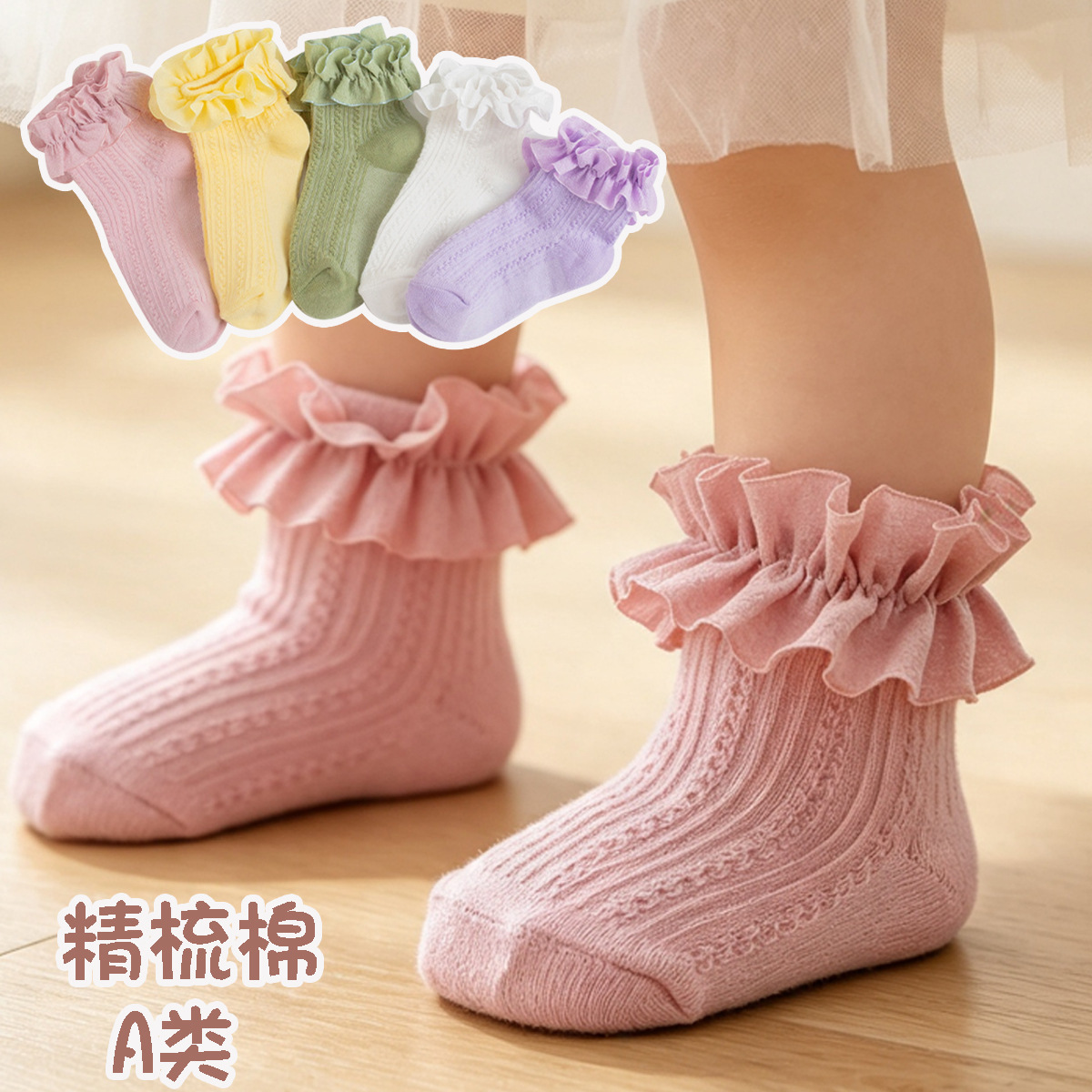 Calcetines de encaje para niñas, calcetines de princesa con borde de encaje para primavera y otoño, calcetines cortos para bebé, calcetines cortos de malla para danza, transfronterizos. image 3