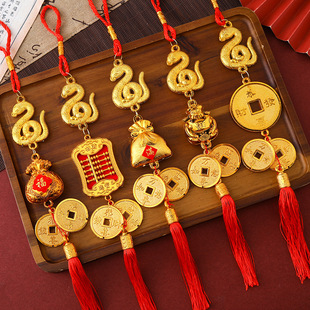 2025 Year of the Snake New Pendant Gold-Plated Abacus Money Bag Ingot God of Wealth Pendant Plastic Spring Festival Accessories Decoration
