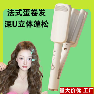 �������l��32mm������ؓ�x�Ӹ��B픾��l���������l�A������羳