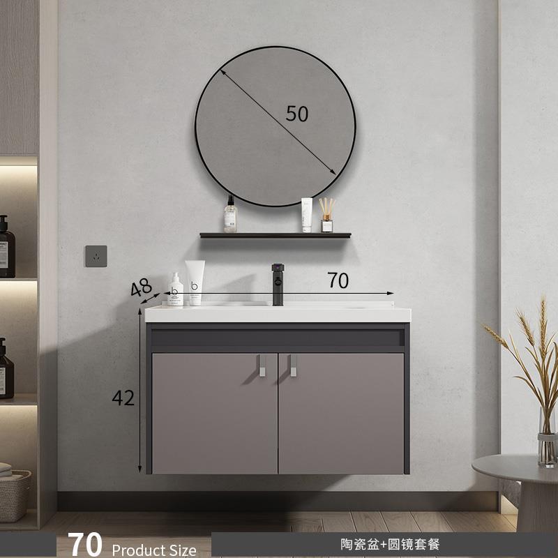 70cm lavabo de cerámica + traje de espejo redondo