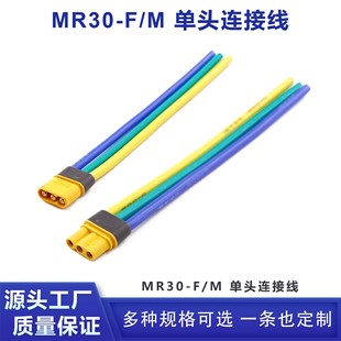 XT30U MR30F/M�厧�o���^��僽���^�R�_늙C���ô�������^�B��