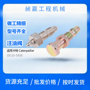 �����(���_)2S-5926�m��춿����ھ�C��朾����q�oע���y