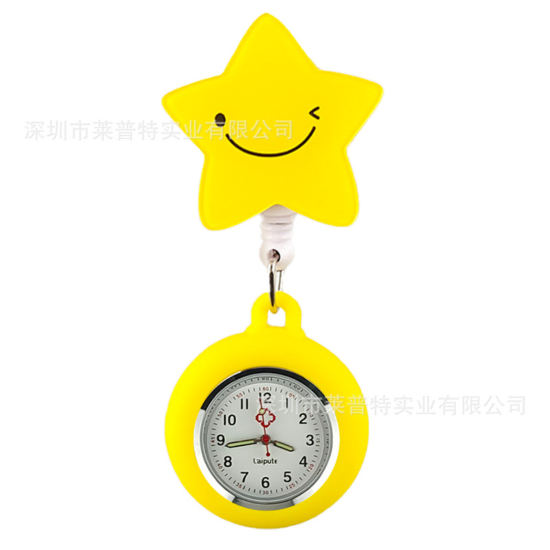 ��ͨ����������ʿ���ұ��ر����ӻ���ѧ������ʯӢ��ҽ�������ֱ�