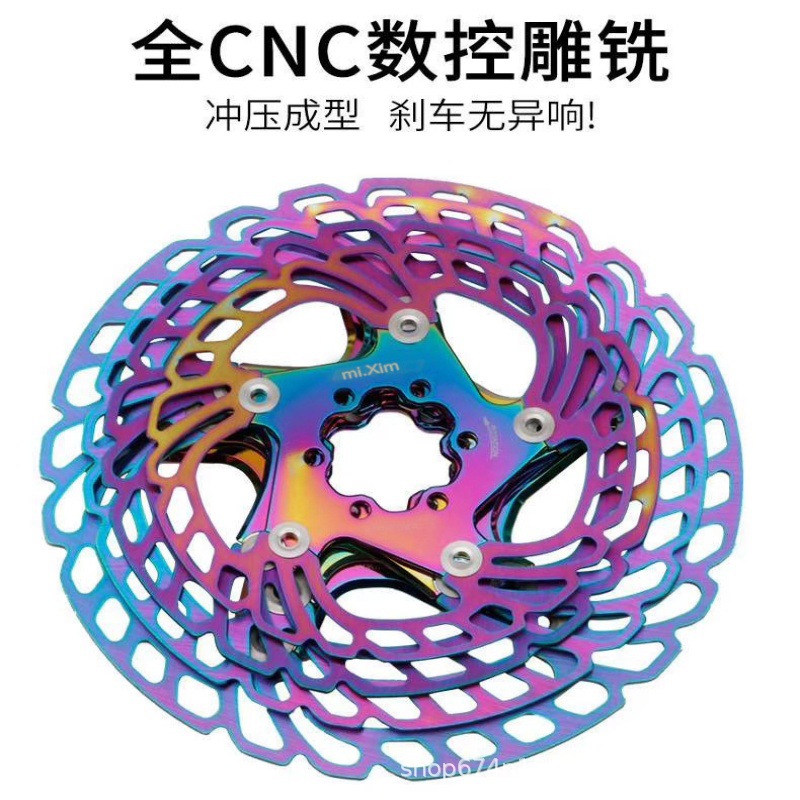 Mi.xim bicicleta de montaña 203mm color brillante placa flotante placa 203 - F1 - colorido