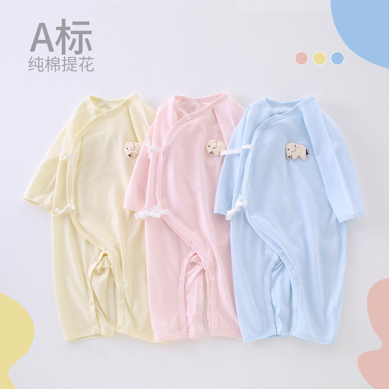 baby jumpsuit category a cotton spring and summer thin boneless jacket long sleeve cotton newborn baby clothes pajamas