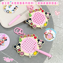 �����������ݴ������С����耳׿ۿɐۿ�ͨȤζ���ְ����С���