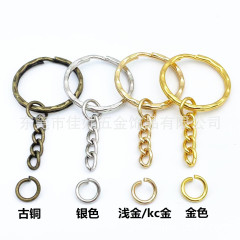 メーカースポット卸売り25mmエンボスリングチェーンエンボスキーホルダーと4本のチェーンキーホルダーチェーン