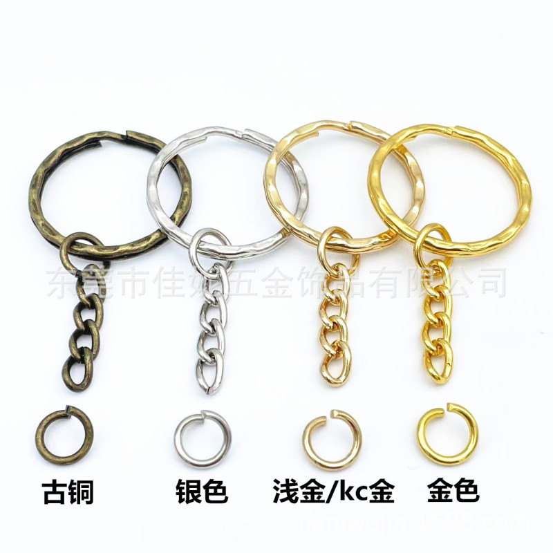 メーカースポット卸売り25mmエンボスリングチェーンエンボスキーホルダーと4本のチェーンキーホルダーチェーン|undefined