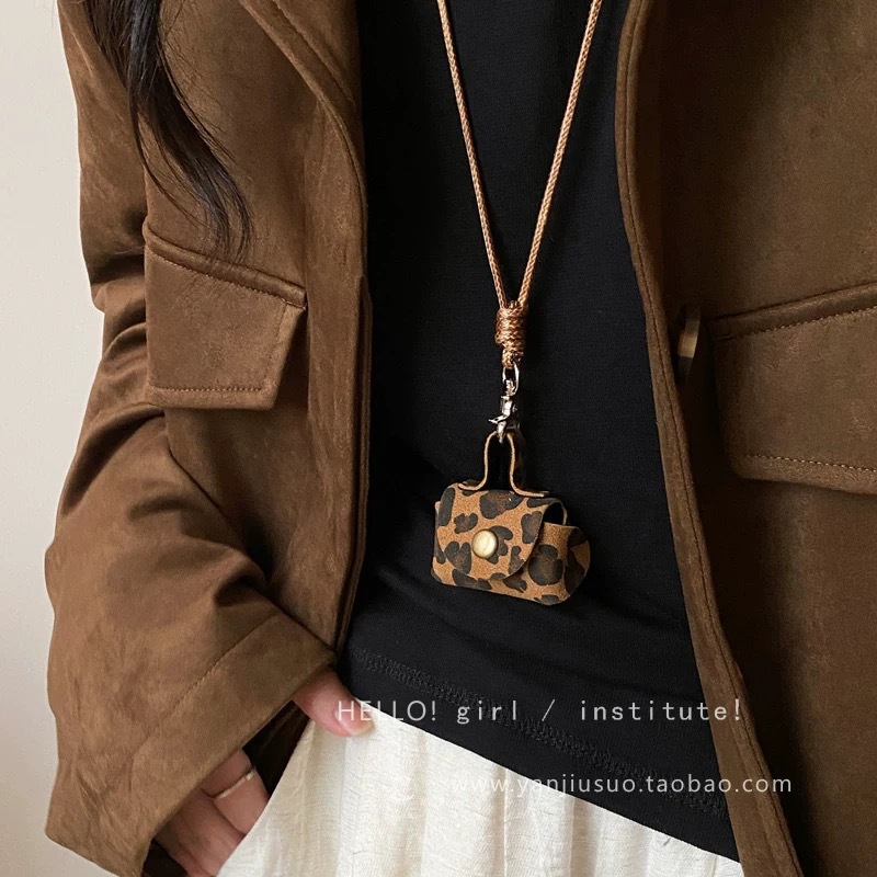 Brown rope leopard print coin purse