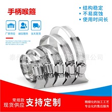 304���P䓎�����ʽ���� �����܊Aú��ܹ��͟��C�ܹ��O�ع�M8-216