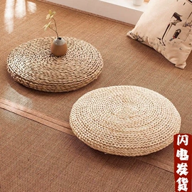 收纳篮/筐;收纳盒;其他家务清洁