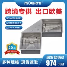 Դ�^�S�Ҵ����������p�۹ս�304���P�ϴ����L���D�ǰ�̨ˮ�۞rˮ