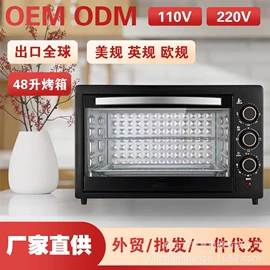 电饭煲/锅;家用电炸锅;电烤箱