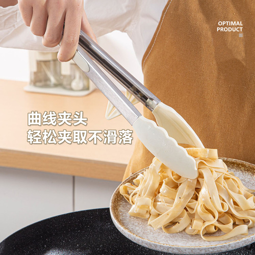 Milky white silicone food tongs stainless steel anti-scalding anti-slip food cooking tongs salad tongs baking and barbecue tongs