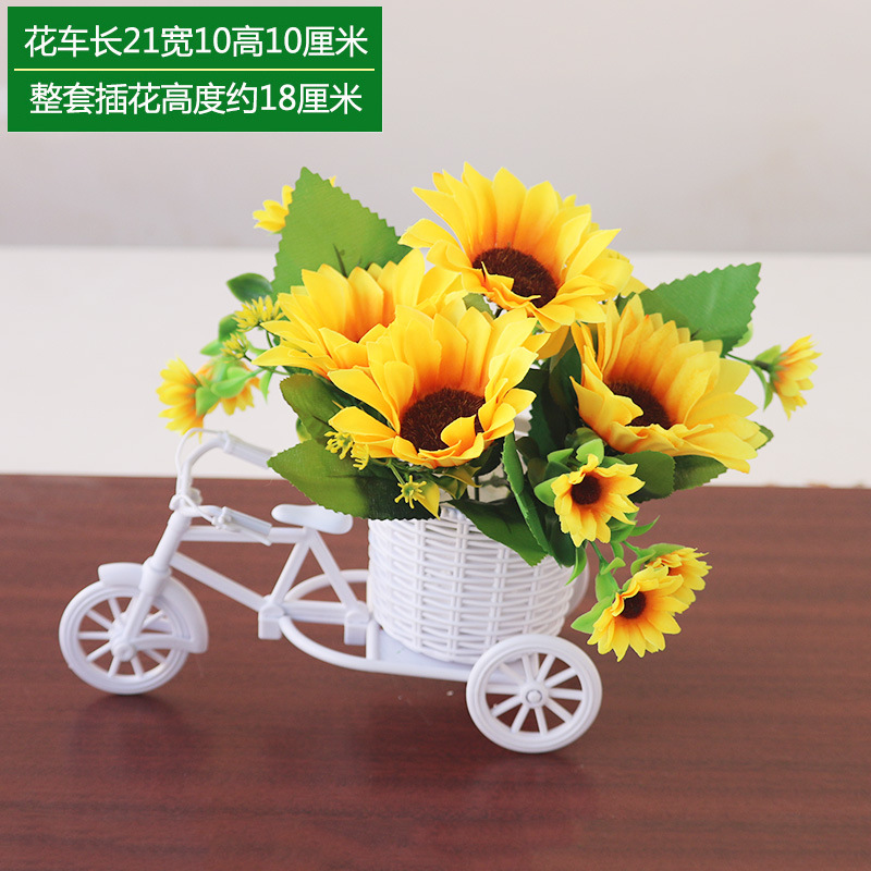 Floor+Sunshine Sunflower Chrysanthemum