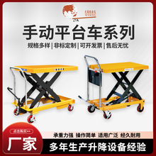 քƽ̨܇Ƅ_̤Һƽ̨Сͺʽքģƽ̨܇