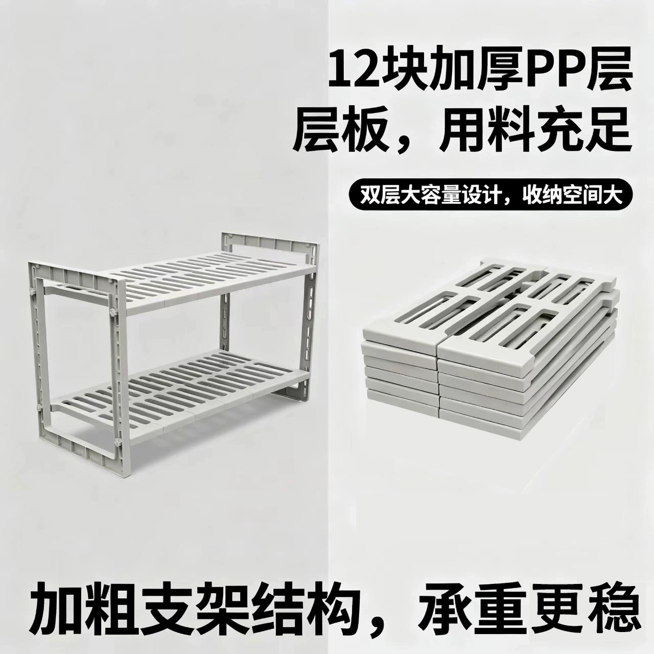 Двухслойная выдвижная полка дляUnder sink cabinet storage rack kitchen layered partition space-saving multi-functional storage rack