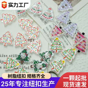 ��ɫ�����}�Q�����ͼ~�� ��ͯ�·������_���ɐ�Ů�b�b� �o�ۿ���