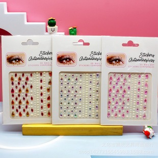 New Colorful Eyebrow Stickers Tear Diamond Eye Acrylic Jewelry Kidsren's Stage Face Stickers Eye Diamond Nail Art Jewelry Stickers