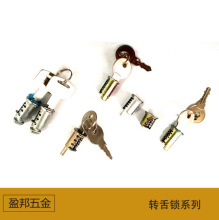 �����iо 103X-20�A���iо��� 늙��iо�ӹ� ��܇������iо