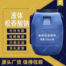 �ѽݻ������l�l�݄���Ҏ��ɰ�{ˮ���������Һ�w�oɫ���℩ɰ�{��