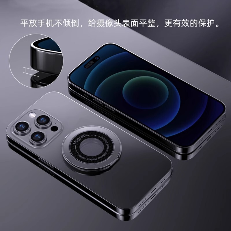 携帯電話磁気吸引スタンド指リングデスクトップ指プルリング超薄型怠け者携帯見えない多機能回転共通|undefined
