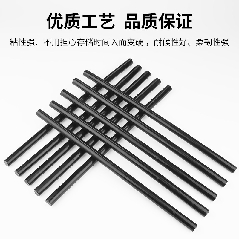 Pegamento de fusión en caliente negro palo fuerte transparente tira de pegamento de fusión en caliente pistola de pegamento de fusión en caliente hecho a mano de alta viscosidad palo de pegamento instantáneo 7mm11mm