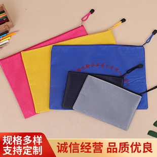 A4����y�ļ�����������Y�ϴ��n�����ľߴ���ӡˢlogo���b���ϴ�