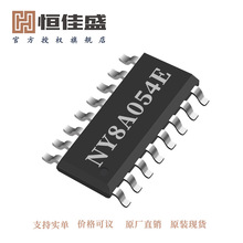 ���RNY8A053E���bSOP14/SOP16/SOP8 �������M�_�l�OӋ�ɟ�䛾���