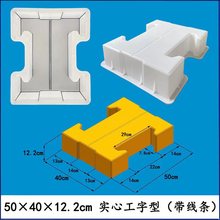 50*40*12ƽ湤Boˮ̉μӹ̻Aģ