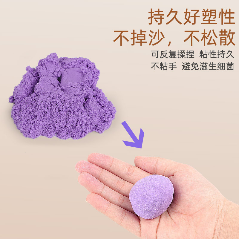 Juguetes de construcción de castillo para niños espaciales, arena para niños y niñas, arena de color, juguetes de arcilla