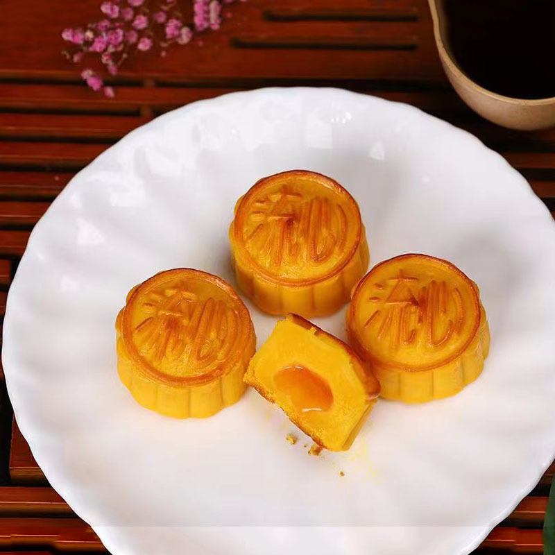 礼箱散爆糊塩漬け卵黄味乳黄流心月餅チーズ味貼りoブランドem代理メーカー卸売り|undefined