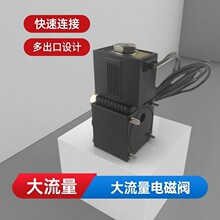 3013-C2�ʹ�����늴��y 1�M2�� ��ӽ��^ ���8X6