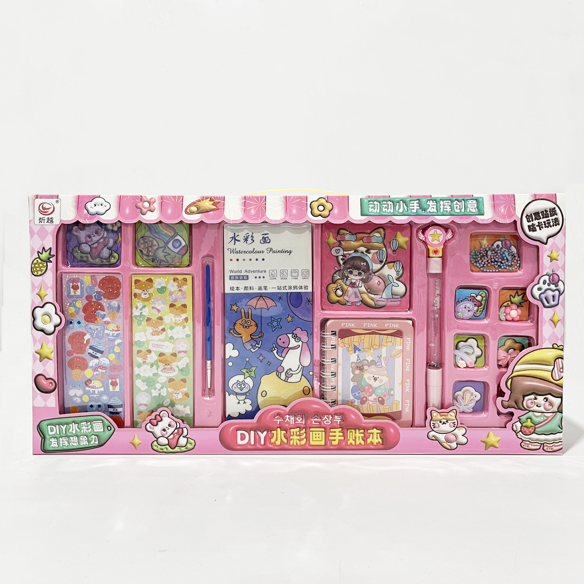 微信图片_20240309154816