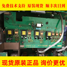 A20B-2002-0080 FANUC�l�ǿ�ԭ�b���ؙC��PCB�·��F؛�h�r