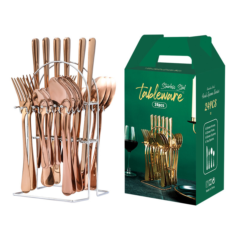 로즈 골드 식기 (실버 랙)