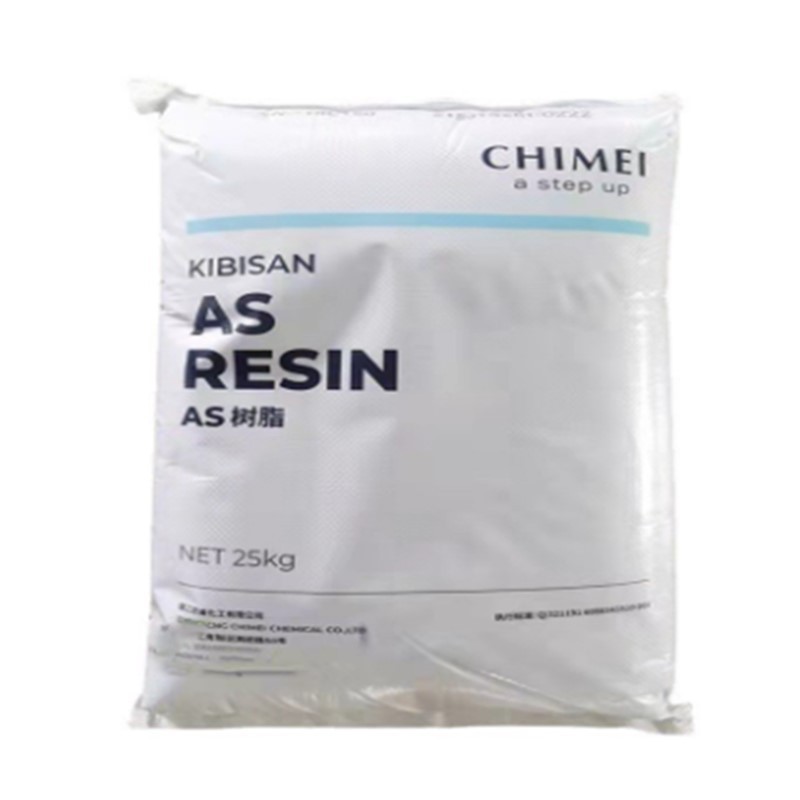 现货AS(SAN)台湾奇美PN-117H L150 FG透明级 食品级用于咖啡机