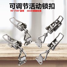 304���P䓊A��90��ֱ�� �T˨�A�Q�i���i�A�����ۉ��o��