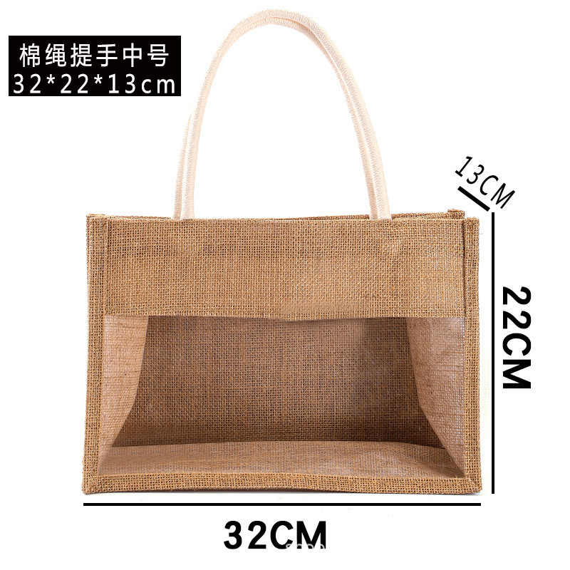 麻袋の現物をつなぎ合わせて窓を開けます。麻袋はロゴを印刷します。|undefined