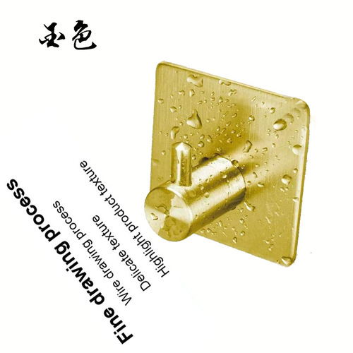 Cross-border Amazon 304 stainless steel single hook adhesive hook wall metal invisible creative hanger