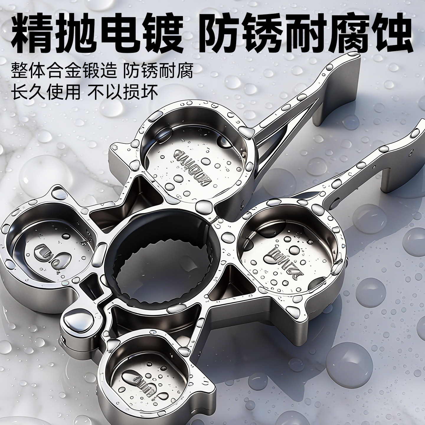 Herramienta especial universal de desmontaje llave de grifo universal cocina y baño encasado tipo llave de grifo image 5