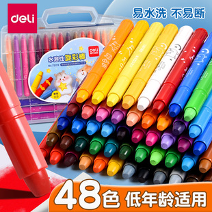Oil Pastels Washable and Non-Dirty Hand Crayons Kidsren's Kindergarten Brushes 24 Colorful Sticks 36