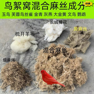 �羳�S��z�B���C�B���B�C�|�����Bܽ���B��������zȸ���C��