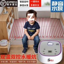 ˮů������ˮѭ�h�r���p���p��늟�ˮ���oݗ��ˮů̺�������Cȫ��