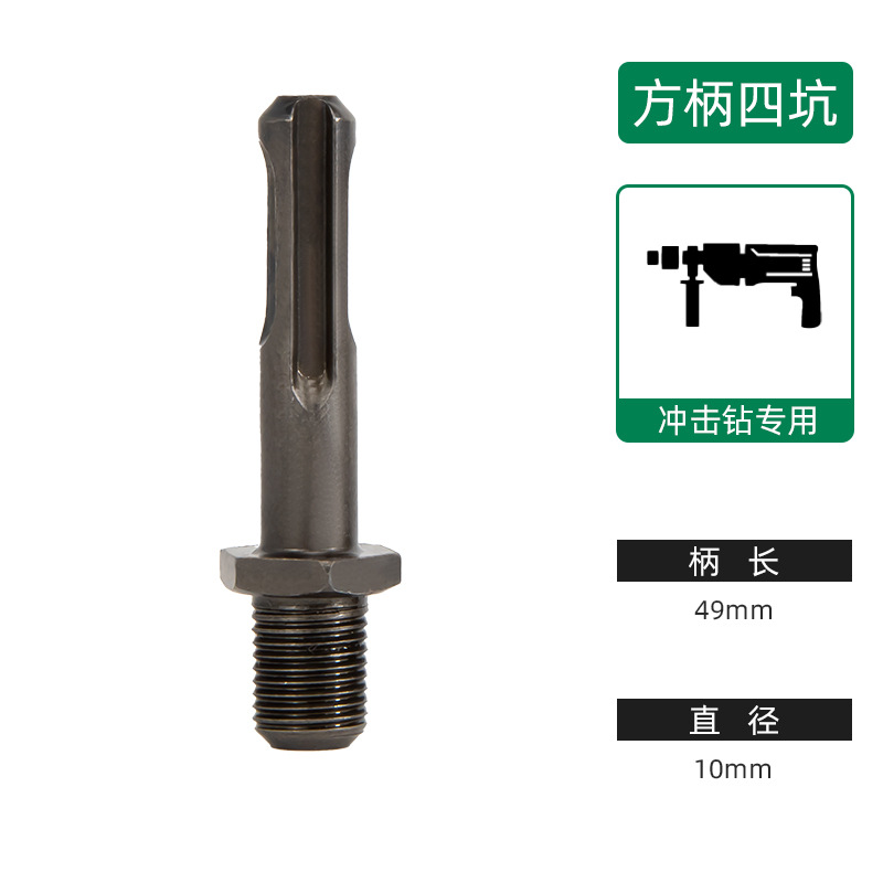 Taladro de división de madera de división artefacto rápido automático de madera máquina de división para taladro eléctrico división de madera gran broca