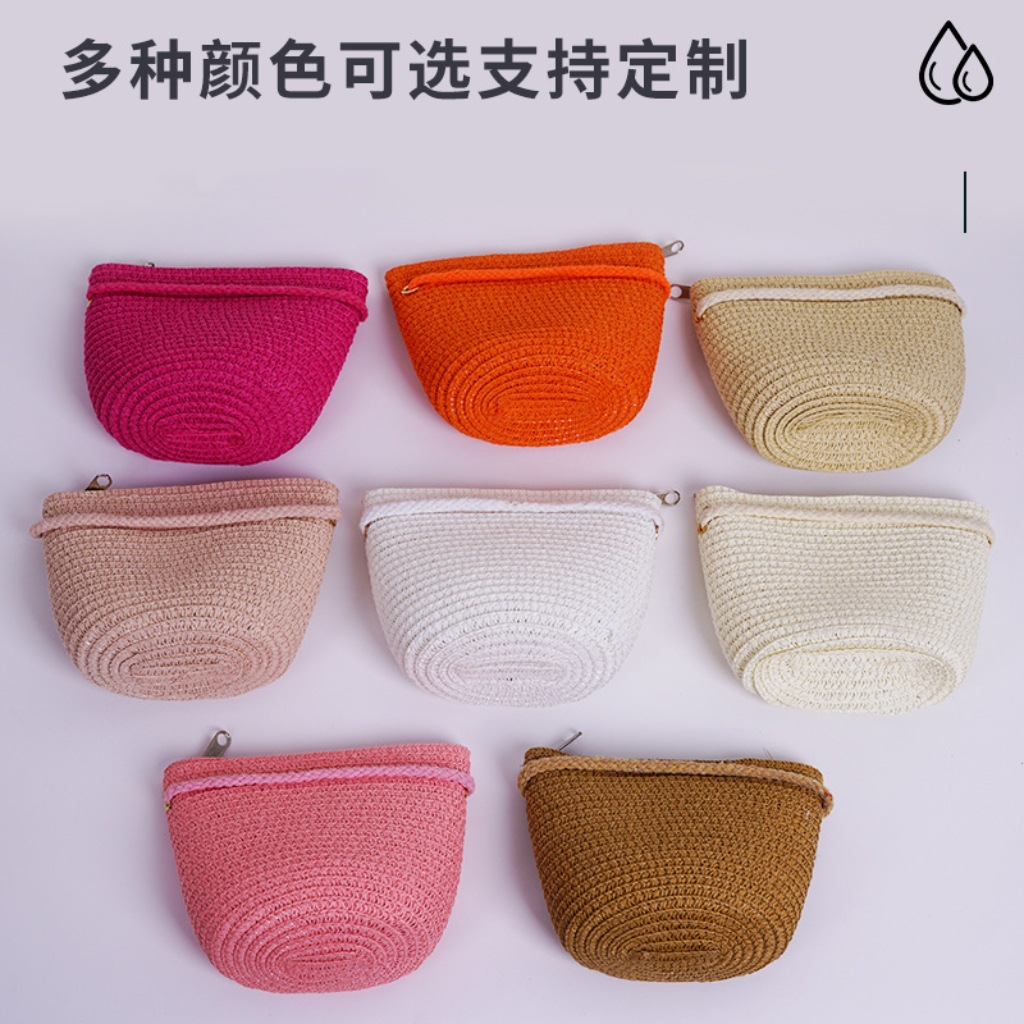 Children's Bag 14cm Straw Woven Bag Flower Holiday Bag Summer New Style Girls' Beach Fashion Trendy Crossbody Bag