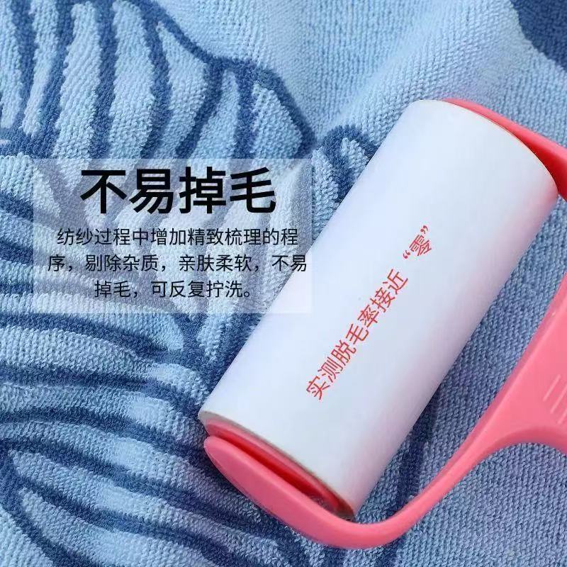 タオル綿家庭用吸水綿高陽洗顔タオル成人厚柔らかい男女風呂タオル卸売り|undefined