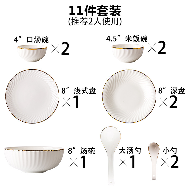 Porcelana de hueso de estilo europeo de Phnom Penh, filete nórdico, platos de comida occidentales, platos caseros, platos planos, platos combinados