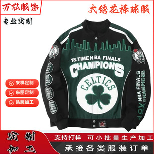 Men's Advantage Racing Suit Embroidered Korean Style Cycling Suit Fully Embroidered Casual Long Sleeve Motorcycle Baseball Suit Jacket