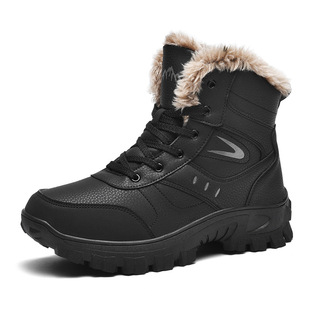 Winter extra-large cross-border cotton shoes high-top fleece-lined snow boots warm, comfortable and fashionable